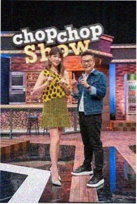 秋霞图鉴卡：回甘型风味的色卡示意